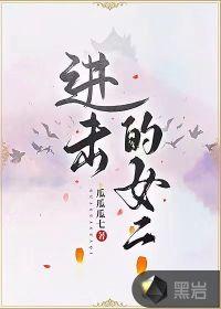 一剑一酒一乾坤虾仁漫画