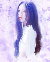 慵懒