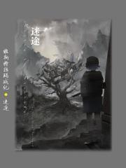 维斯特拉地图