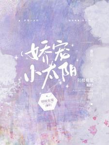 慕南枝