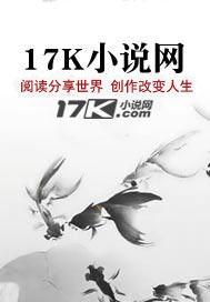 重生之娇女有毒免费阅读全文秋烟冉冉
