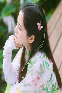 司沁靳乐