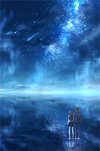 洛璃最后嫁给谁了