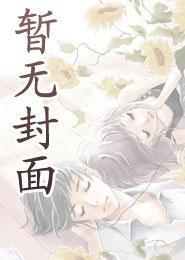 大理寺打工人美食免费