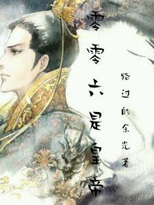 朱由检人品