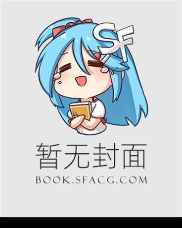 郎君他悔